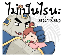 BigDady(Thai v.) sticker #7505671