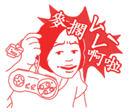 OH~Mamma Mia! <Mother tongue> sticker #7505710