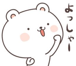 cute bear ver9 -kansai- sticker #7505720