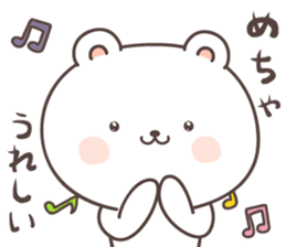 cute bear ver9 -kansai- sticker #7505721