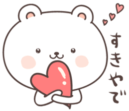 cute bear ver9 -kansai- sticker #7505722