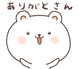 cute bear ver9 -kansai- sticker #7505724