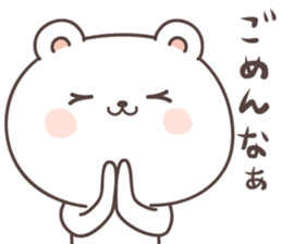 cute bear ver9 -kansai- sticker #7505725