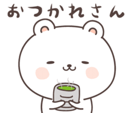 cute bear ver9 -kansai- sticker #7505726