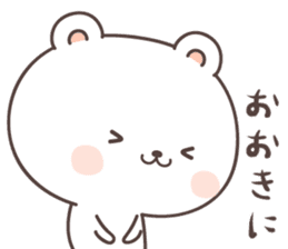 cute bear ver9 -kansai- sticker #7505727