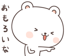 cute bear ver9 -kansai- sticker #7505729