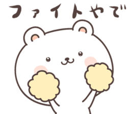 cute bear ver9 -kansai- sticker #7505730