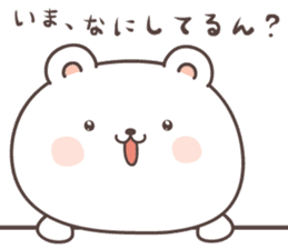 cute bear ver9 -kansai- sticker #7505731