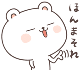 cute bear ver9 -kansai- sticker #7505733