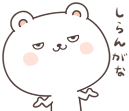 cute bear ver9 -kansai- sticker #7505735