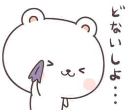 cute bear ver9 -kansai- sticker #7505736