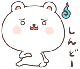 cute bear ver9 -kansai- sticker #7505738