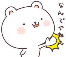 cute bear ver9 -kansai- sticker #7505739