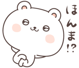cute bear ver9 -kansai- sticker #7505740