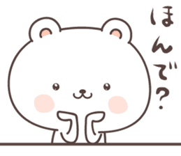 cute bear ver9 -kansai- sticker #7505742