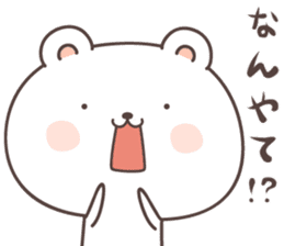 cute bear ver9 -kansai- sticker #7505747