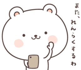 cute bear ver9 -kansai- sticker #7505751