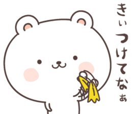 cute bear ver9 -kansai- sticker #7505752