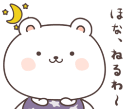 cute bear ver9 -kansai- sticker #7505755