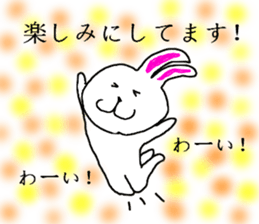 The world of a rabbit and the bear sticker #7505957