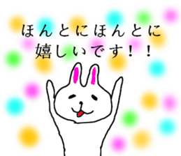 The world of a rabbit and the bear sticker #7505959