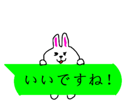 The world of a rabbit and the bear sticker #7505964