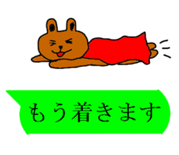 The world of a rabbit and the bear sticker #7505974