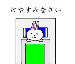 The world of a rabbit and the bear sticker #7505983