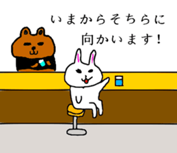 The world of a rabbit and the bear sticker #7505985