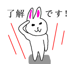 The world of a rabbit and the bear sticker #7505986