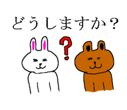 The world of a rabbit and the bear sticker #7505987