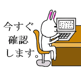 The world of a rabbit and the bear sticker #7505988