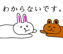 The world of a rabbit and the bear sticker #7505989