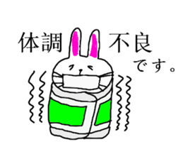 The world of a rabbit and the bear sticker #7505990