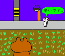 The world of a rabbit and the bear sticker #7505991