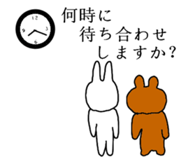 The world of a rabbit and the bear sticker #7505993