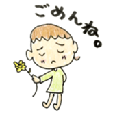 gokigen mainichi sticker #7505997