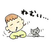 gokigen mainichi sticker #7505999