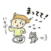 gokigen mainichi sticker #7506000