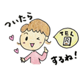 gokigen mainichi sticker #7506004