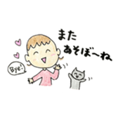 gokigen mainichi sticker #7506005