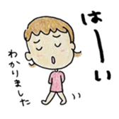 gokigen mainichi sticker #7506008