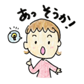 gokigen mainichi sticker #7506009