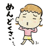 gokigen mainichi sticker #7506010