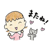 gokigen mainichi sticker #7506012