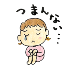 gokigen mainichi sticker #7506013