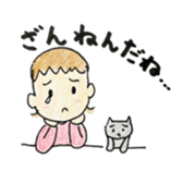 gokigen mainichi sticker #7506015