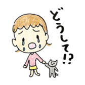 gokigen mainichi sticker #7506020