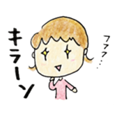 gokigen mainichi sticker #7506021