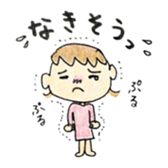 gokigen mainichi sticker #7506023